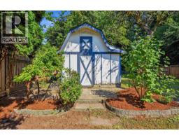 11932 237a Street, Maple Ridge, BC V4R1V9 Photo 38
