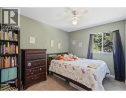11932 237a Street, Maple Ridge, BC V4R1V9 Photo 32