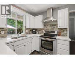 11932 237a Street, Maple Ridge, BC V4R1V9 Photo 11
