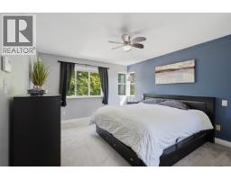 11932 237a Street, Maple Ridge, BC V4R1V9 Photo 26