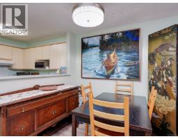 Living room/Dining room - 208 9882 Fifth St, Sidney, BC V8L2X3 Photo 6