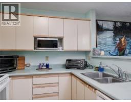 Entrance - 208 9882 Fifth St, Sidney, BC V8L2X3 Photo 9