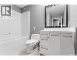 117 1640 Dakota Drive, Regina, SK S4Z0A4 Photo 11