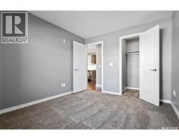 117 1640 Dakota Drive, Regina, SK S4Z0A4 Photo 15