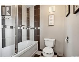 1710 Cameron Avenue, Saskatoon, SK S7H3N3 Photo 26