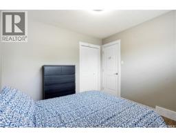 1710 Cameron Avenue, Saskatoon, SK S7H3N3 Photo 27