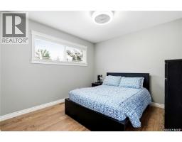 1710 Cameron Avenue, Saskatoon, SK S7H3N3 Photo 28