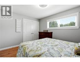 1710 Cameron Avenue, Saskatoon, SK S7H3N3 Photo 29