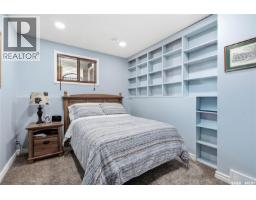 1710 Cameron Avenue, Saskatoon, SK S7H3N3 Photo 36