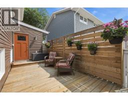 1710 Cameron Avenue, Saskatoon, SK S7H3N3 Photo 50
