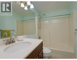 208 9882 Fifth St, Sidney, BC V8L2X3 Photo 18