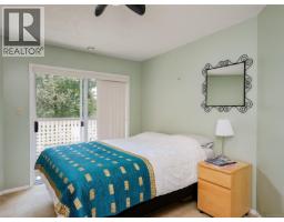 208 9882 Fifth St, Sidney, BC V8L2X3 Photo 11