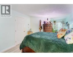 208 9882 Fifth St, Sidney, BC V8L2X3 Photo 15