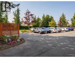 208 9882 Fifth St, Sidney, BC V8L2X3 Photo 24