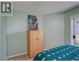 208 9882 Fifth St, Sidney, BC V8L2X3 Photo 13