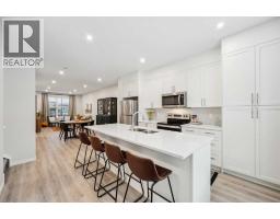 4pc Bathroom - 232 Vantage Drive, Cochrane, AB T4C3G5 Photo 6