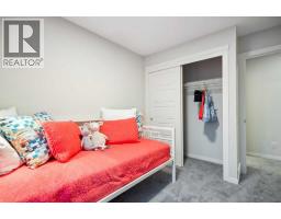 232 Vantage Drive, Cochrane, AB T4C3G5 Photo 15