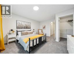 232 Vantage Drive, Cochrane, AB T4C3G5 Photo 18