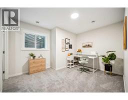 232 Vantage Drive, Cochrane, AB T4C3G5 Photo 22