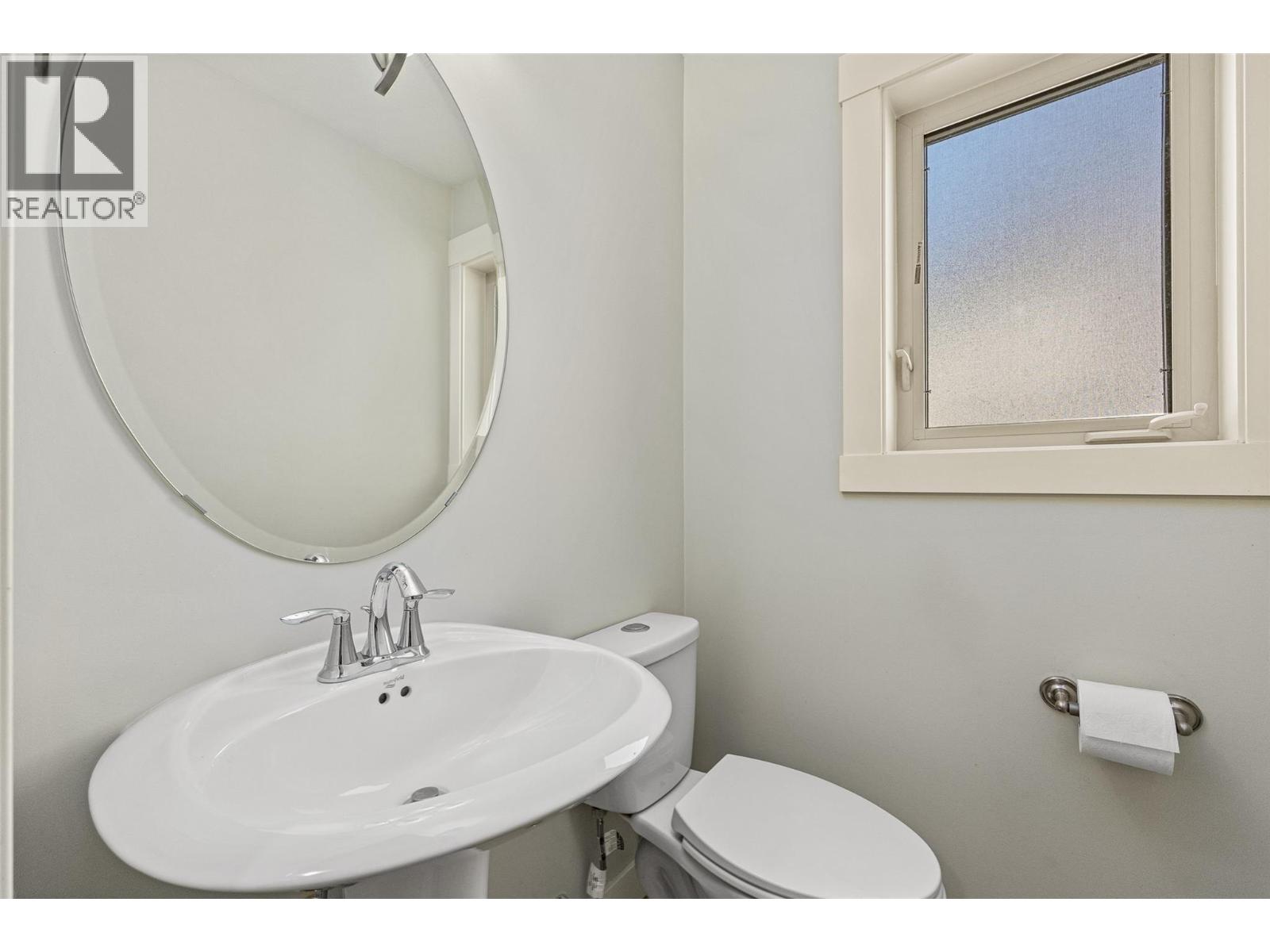 #105 1651 Lynrick Road - 23