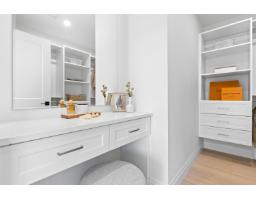 101 1948 143 Street, Surrey, BC V4A7Z2 Photo 29