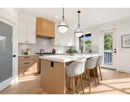 101 1948 143 Street, Surrey, BC V4A7Z2 Photo 12