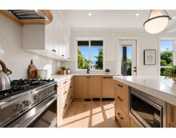101 1948 143 Street, Surrey, BC V4A7Z2 Photo 14