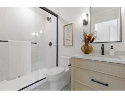 101 1948 143 Street, Surrey, BC V4A7Z2 Photo 21