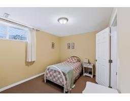 36256 Stephen Leacock Drive, Abbotsford, BC V3G3C4 Photo 29