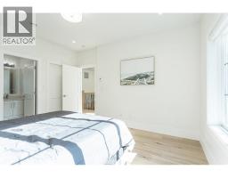 8267 Government Road, Burnaby, BC V5A2E4 Photo 19