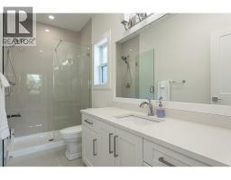8267 Government Road, Burnaby, BC V5A2E4 Photo 13