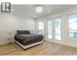 8267 Government Road, Burnaby, BC V5A2E4 Photo 12