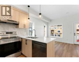 4pc Bathroom - 407, 156 Park Street, Cochrane, AB T4C3H3 Photo 6