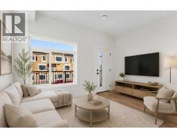 Furnace - 407, 156 Park Street, Cochrane, AB T4C3H3 Photo 8