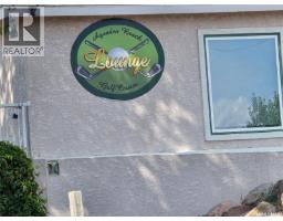 721 Aqualane Avenue, Aquadeo, SK S0M1X0 Photo 6