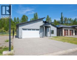 Front exterior of 116 960 NORTH NECHAKO ROAD · Prince George, BC