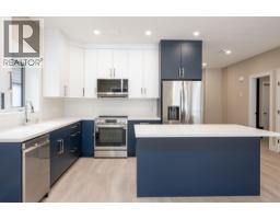 Photo 11 of 40, 116 960 NORTH NECHAKO ROAD · Prince George, BC