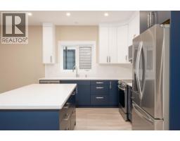 Photo 12 of 40, 116 960 NORTH NECHAKO ROAD · Prince George, BC