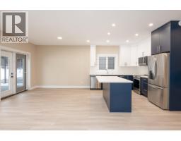 Photo 13 of 40, 116 960 NORTH NECHAKO ROAD · Prince George, BC