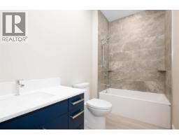 Photo 22 of 40, 116 960 NORTH NECHAKO ROAD · Prince George, BC