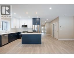 Photo 16 of 40, 116 960 NORTH NECHAKO ROAD · Prince George, BC