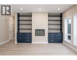 Photo 21 of 40, 116 960 NORTH NECHAKO ROAD · Prince George, BC