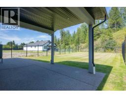 Dining room of 116 960 NORTH NECHAKO ROAD · Prince George, BC