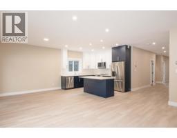 Photo 15 of 40, 116 960 NORTH NECHAKO ROAD · Prince George, BC