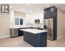 Photo 14 of 40, 116 960 NORTH NECHAKO ROAD · Prince George, BC