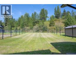 Backyard of 116 960 NORTH NECHAKO ROAD · Prince George, BC