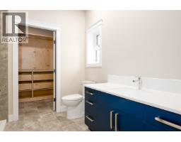 Photo 26 of 40, 116 960 NORTH NECHAKO ROAD · Prince George, BC