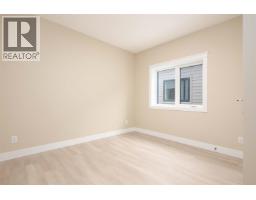 Photo 31 of 40, 116 960 NORTH NECHAKO ROAD · Prince George, BC