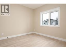 Photo 29 of 40, 116 960 NORTH NECHAKO ROAD · Prince George, BC