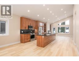 Photo 10 of 35, 117 960 NORTH NECHAKO ROAD · Prince George, BC